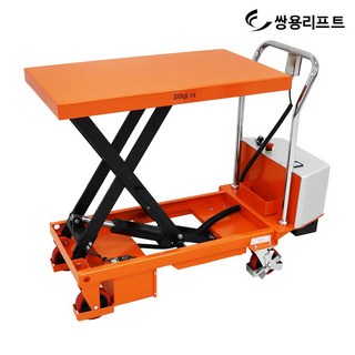 쌍용리프트 이동식 전동 테이블리프트 ETF-50