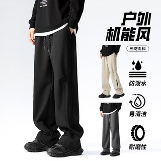 秋冬保暖防風防水衝鋒褲登山褲 戶外機能長褲 抗撕裂耐磨