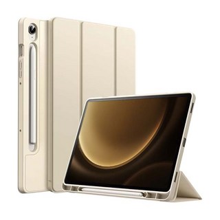 갤럭시탭S9 FE 플러스 울트라 호환 커버 S펜수납 케이스 SM-X510N X516N X610N X616N X710N X716N X810N X816N X910N X916 케이스나라, 베이지