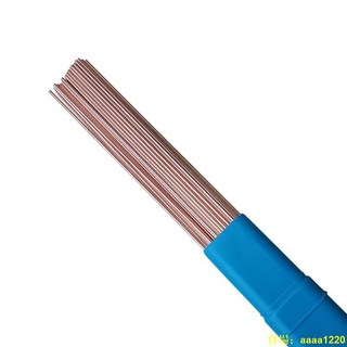 TIG-50氬弧焊碳鋼焊絲 1.6 2.0 2.5氬弧焊條 ER70S-6一米長焊絲 50-6, 1個, TIG-50氬弧焊絲 1.6mm,5斤盒裝