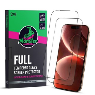 몬스터 고화질 슈퍼강력 투명 강화유리 휴대폰 액정보호필름 2p + 똥손탈출 부착틀, 1세트