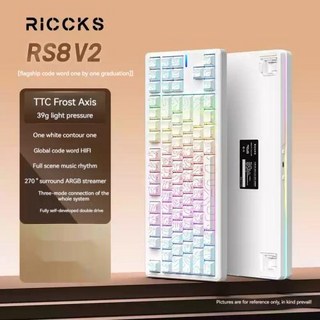 Riccks RS8 V2 Wireless Mechanical Keyboard 3Mode Hot Swap Gasket Low Noise Long Battery Life Dual Dr, 3)White-Frost Switch