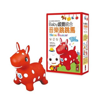 風車 Baby感覺統合音樂跳跳馬 - 新版 (紅色圓點), 詳見包裝