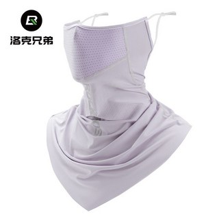 洛克兄弟冰絲魔術頭巾男女防曬脖套圍脖面罩面巾夏季戶外騎行裝備