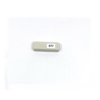 마루 파임 찍힘 깨짐 보수 칼라스틱 89색 전문가용, 칼라스틱 77, 1개