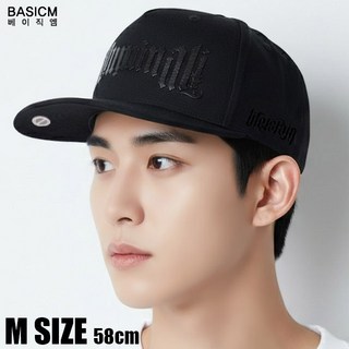 베이직엠 남녀공용 플리퍼 스냅백 일루미나티 빅타이포