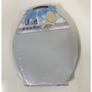 通用豪華型馬桶蓋 - 多色可選 居家適用 下鎖式, 藍, 1個