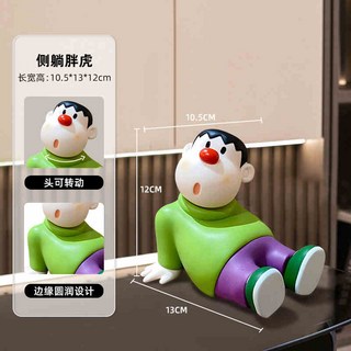 23公分胖虎擺件 頭部可轉動 圓潤邊緣設計 可愛居家裝飾, 側躺