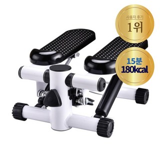 푸라보 스텝퍼 천국의계단 홈트 가정용