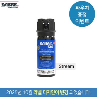 세이버 MK3 페퍼스프레이(펌핑타입) - 여성호신용스프레이/호신용/페퍼스프레이/세이버코리아(에스앤디 : 공식수입업체 경찰청판매허가보유업체 ), 1개, 파우치서비스/MK3