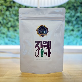 세계 3대커피 자마이카 블루마운틴 NO1, 1개, 200g, 프렌치프레스