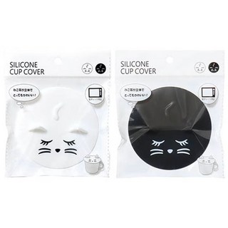 貓咪造型矽膠杯蓋 (白色/黑色) 耐熱防塵保溫, 1個, 1個裝, ~顏色隨機出貨~
