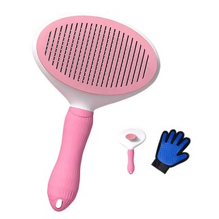 강아지 고양이 털 빗 세트 단추식 탈모 브러시 + 실리콘 미용 장갑, 분홍색, 1세트