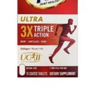 好市多 UC2 加強迷你錠 75錠/盒, 1個, 24盒單價【下標數量按24+】