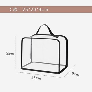 包包防塵袋 箱包透明防潮保護套 皮包收納袋 整理袋神器立體掛袋, 1個, C款（升級手提款)