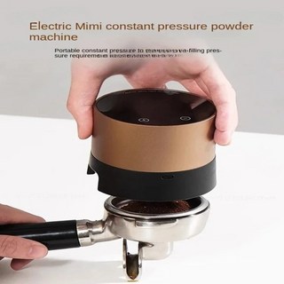 야외 캠핑용 충전식 커피 탬퍼 휴대용 58MM 전동 플랫 미니, 01 Gold- type-c port