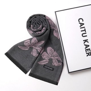 【送媽媽的禮物】送媽媽圍巾冬季中年保暖老人女士奶奶中老年人百搭圍脖紅色禮盒裝