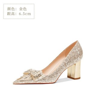 新娘婚鞋女2023新款不纍腳高級感大碼加寬主婚紗秀禾服婚禮鞋