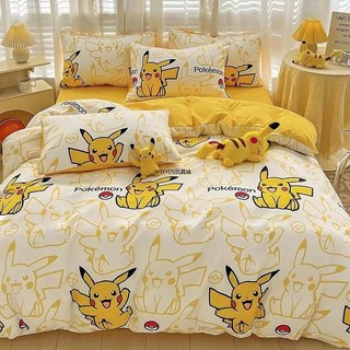 卡通床單 床上四件套 皮卡丘被套精靈寶可夢四件套可愛水洗棉床單三件套宿舍卡通ins風 床單四件組 單人床單/雙人床包