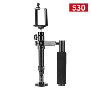 짐벌 스태빌라이저 여행용 캠코더 핸드헬드 스태빌라이저 알루미늄 합금 핸들 사진 녹화 비디오 카메라 40cm 60cm, s30, 3) S30, 1개