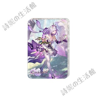 崩壞:星穹鐵道 遐蝶個人池 周邊 雙閃吧唧 徽章 亞克力立牌 桌面擺件 透卡 色紙 流沙掛件 鑰匙扣 吊飾 遐蝶 卡磚