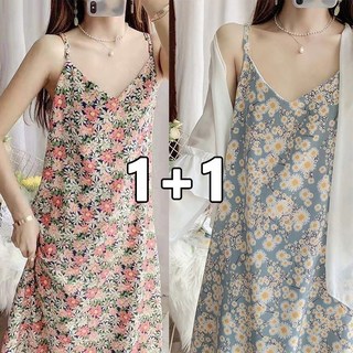 꽃소담 1+1 여성 플라워 쉬폰 끈나시쿨원피스 비치원피스 MQ852