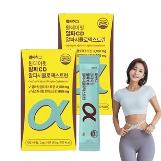 [체지방관리] 알파CD 다이어트보조제 알파시디 알파cd 분말, 28회분, 1개