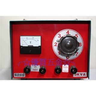 可調式變壓器 220V/110V 3KVA 純銅線繞製 工業用, 詳見包裝