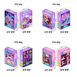 Kpop 케데헌 Lomo 카드 스티커 남자 아이돌 사진 앨범 팬 컬렉션, 포함, 3인치