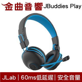 JLab JBuddies Play 無線藍芽兒童耳罩式耳機, 藍色