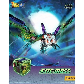 玩具聯合國 52toys Beast Box 猛獸匣 BB-50 風箏摩絲 變形積木 收藏擺件, 1個, 無特典版