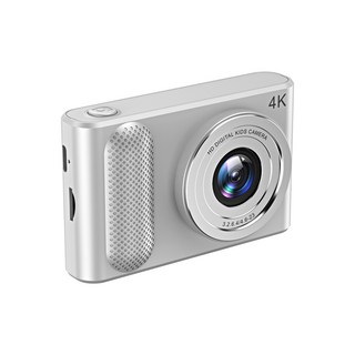 SorJar 고화질 디지털카메라 4800w 휴대용 소형카메라 2.4 인치 64GB, 은색