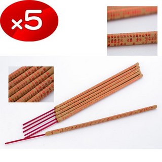 金發財金紙 賜財貢香系列 大悲咒香 (五盒組) - 消災解厄法寶, 1個