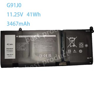 Dell 호환 Inspiron 16 5620 5625 5630 G91J0 14 Plus 7420 노트북 배터리, 1개