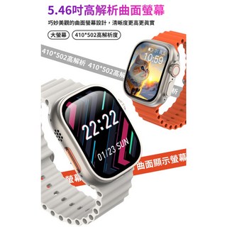 全新 volte 新語音 AW-14 安卓兒童 智慧 手錶 雙向通話 SOS一鍵求救 心率監測 精準, 橘