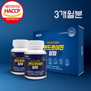 콘드로이틴 1200 황산염 보스웰리아 글루코사민 상어 연골 우슬 해조 칼슘 관절엔 콘드로이친 분말 가루 정 무릎 관절 뼈 40대 50대 60대 70대 콘드로이친 알약 대용량 추천, 2개, 90정*2통