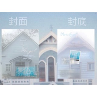 台灣出貨-boynextdoor門童飯制貼紙書BND明宰鉉朴成淏韓泰山周邊