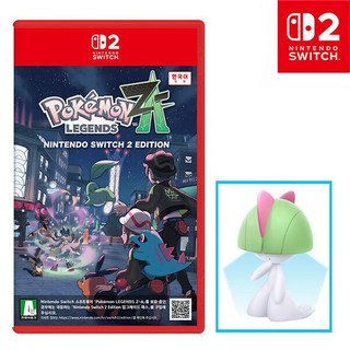 [정품]닌텐도 스위치2 포켓몬스터 레전드 Z A 한글판 새상품 정식발매 칩