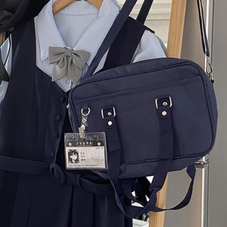 JK制服包包 雙色2way制服包 純色斜挎包單肩包學生書包通勤JK女包, 紺色