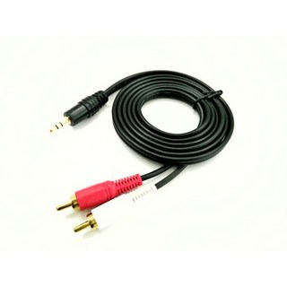 (老羊樂器店)開發票 AV線 RCA端子 公對公 1對2 梅花端子 耳機轉AV 鍍金 轉接線, 1個
