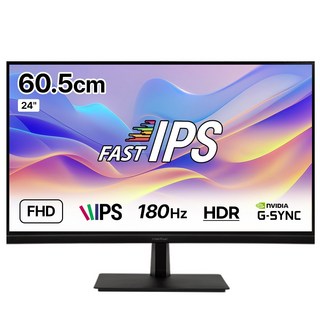 인터픽셀 FHD FAST IPS 180Hz 게이밍 일반 모니터, 60.5cm, IP2442
