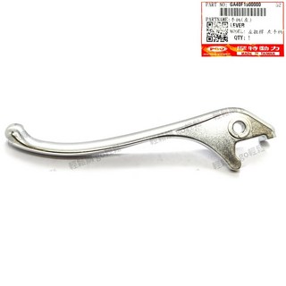 PGO 摩特動力 原廠 彈簧 煞車拉桿 春天 PGO, 1個, 左