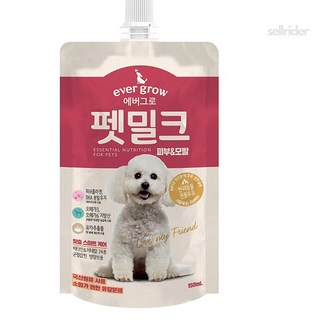 반려견모유대체 에버그로 펫밀크 피부모발 150ml