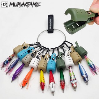 무라사메 에기훅캡 스텐링(10cm) 세트/카라비너/선상 난간 고정걸이/에기캡/에기바늘 보호캡, 1개