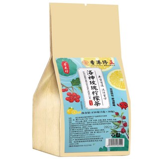 香港修正 洛神玫瑰檸檬茶 (150克/包) - 天然草本，健康養生花果茶, 1個