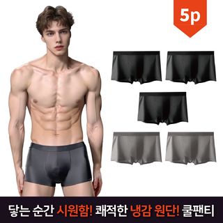 맨인핏 남성용 초경량 쿨 드로즈 팬티 5p
