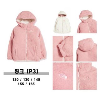 [백화점 출발] 아이더키즈 남여공용 리버시블 다운 양면후리스 뽀글이 JUW22596