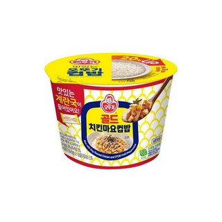 오뚜기 컵밥 치킨마요덮밥(즉석국), 281.5g, 5개