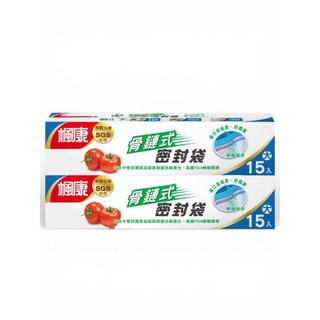 楓康 骨鏈式夾鏈密封袋（大）買一送一特惠組, 1個, 大, 30個裝