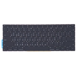 Macbook Pro 13吋 A1708 繁體中文鍵盤，無Touch Bar設計，完美替換，提升打字體驗, Black